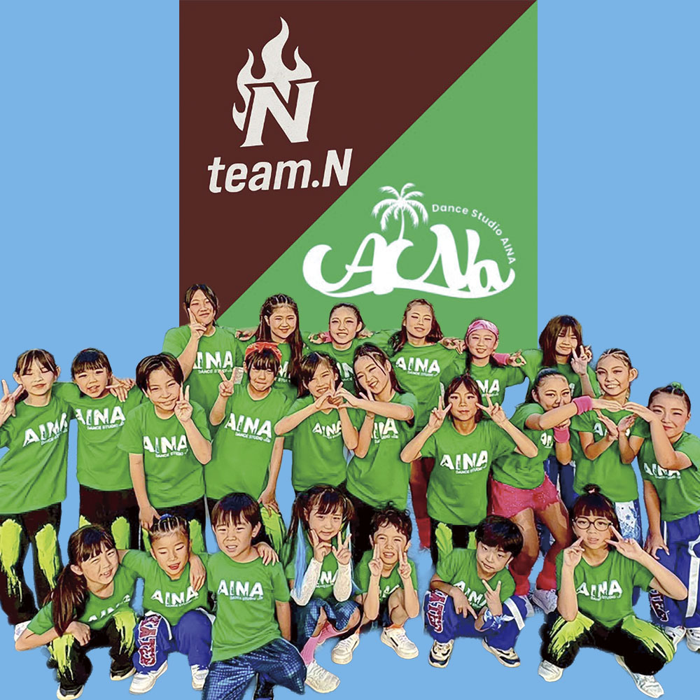 DanceStudio AINA チームN