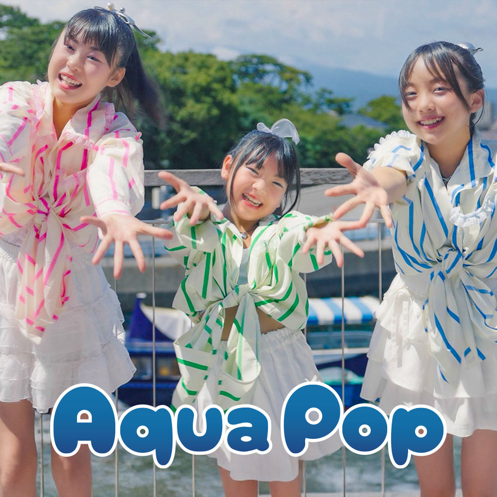 Aqua Pop